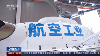诚信客户端下载